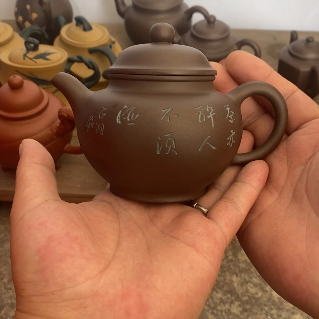 茶壶紫砂紫泥掇只