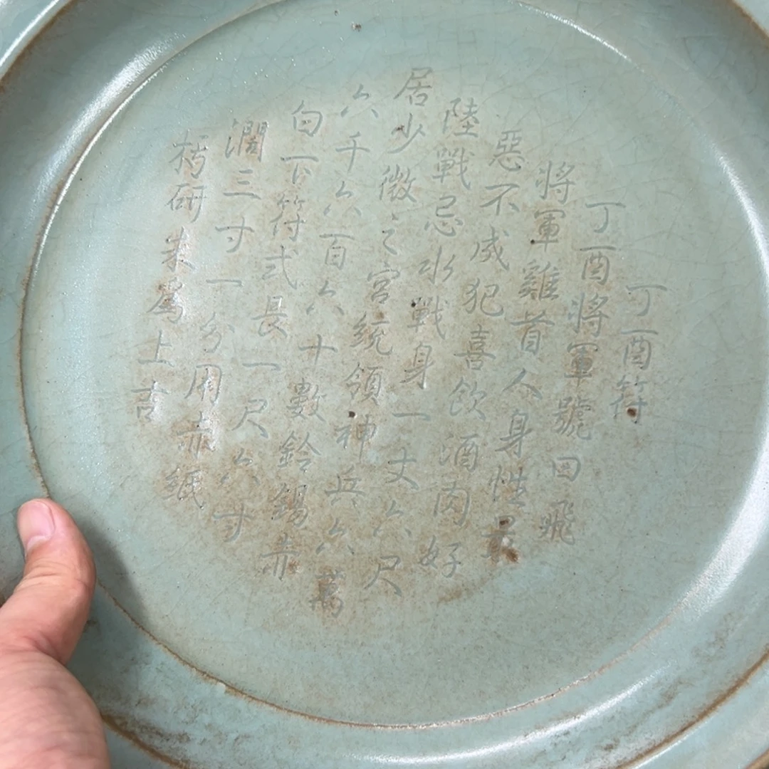 摆件瓷瓷瓷瓷瓷瓷瓷瓷瓷