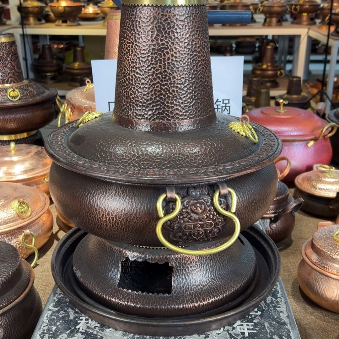 紫铜34圆肚木炭火锅清汤复古