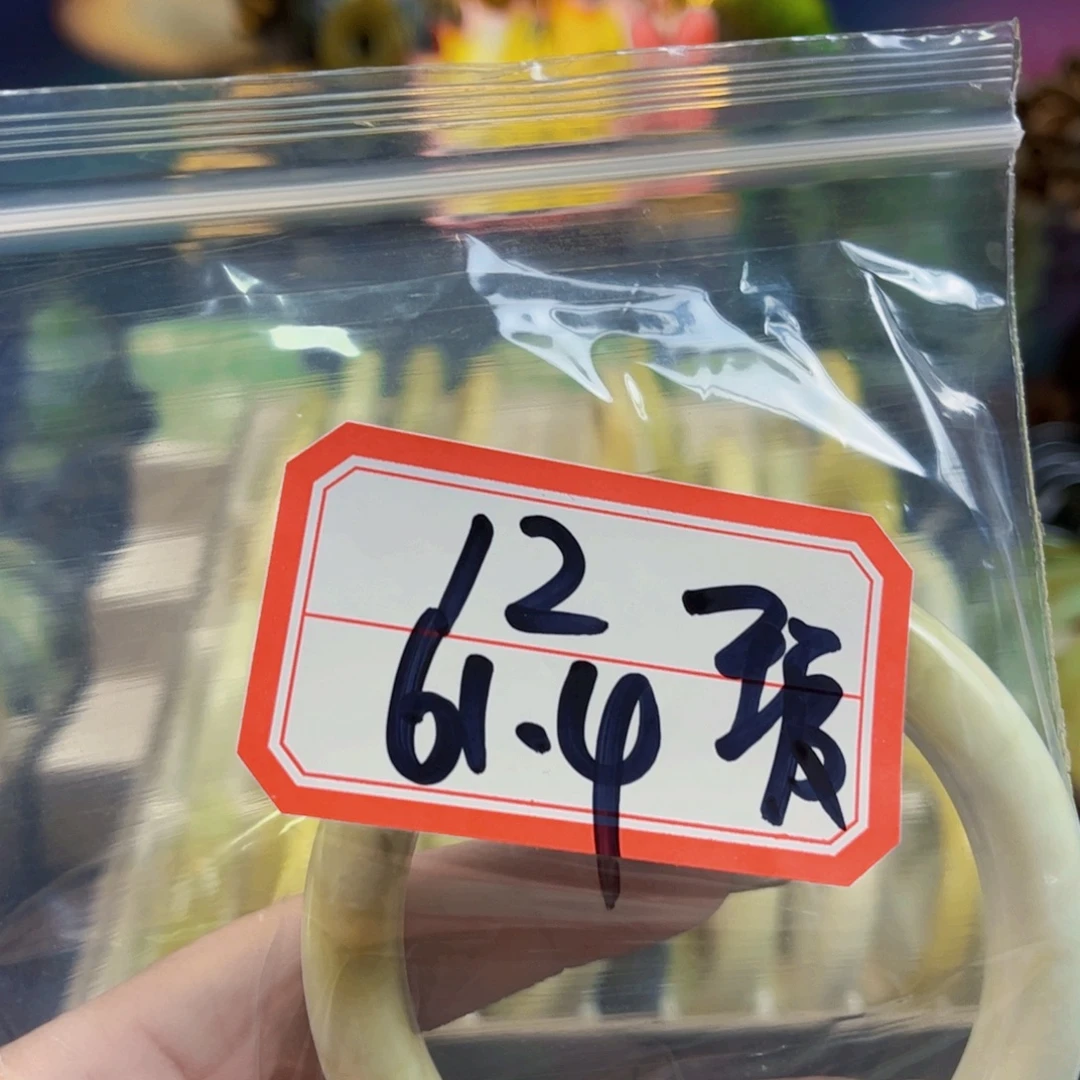 冬***月未镶嵌蛇纹石玉手镯