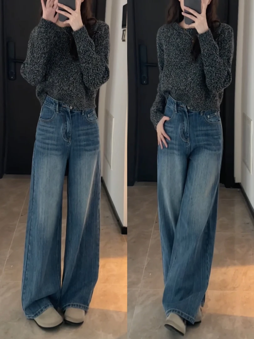 【酷酷是我】秋季竹节纹厚款怀旧深蓝百搭显瘦阔腿牛仔裤软梨形直筒