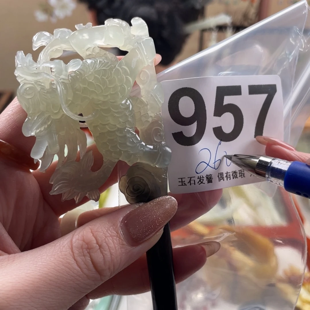 蛇纹石玉发饰未镶嵌荆*酒