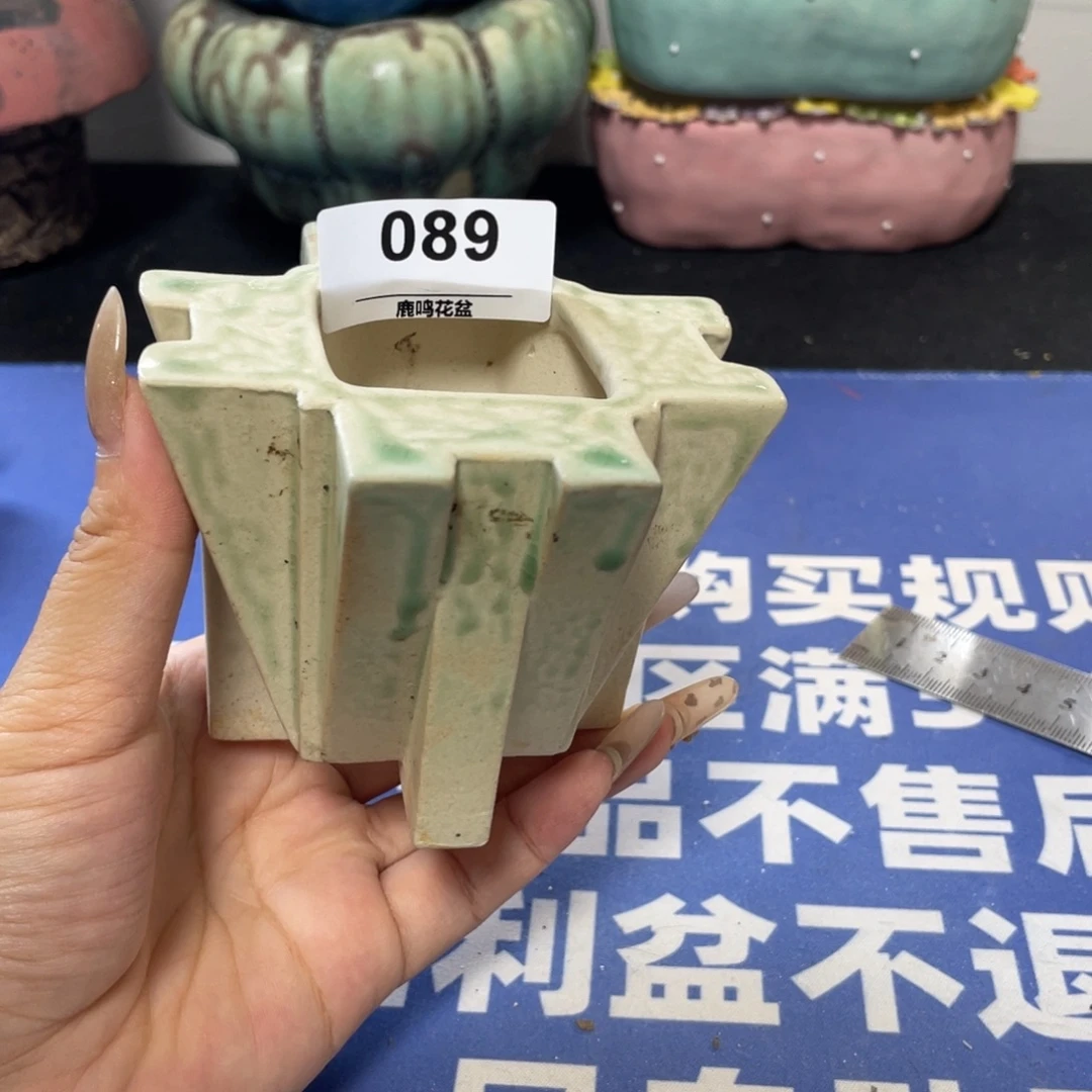 特价微瑕疵不退不换哦89
