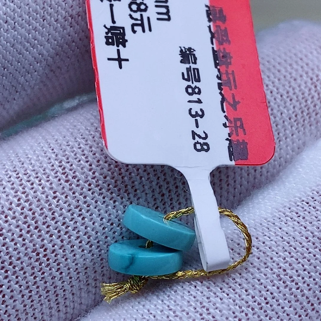 未镶嵌绿松石颈饰