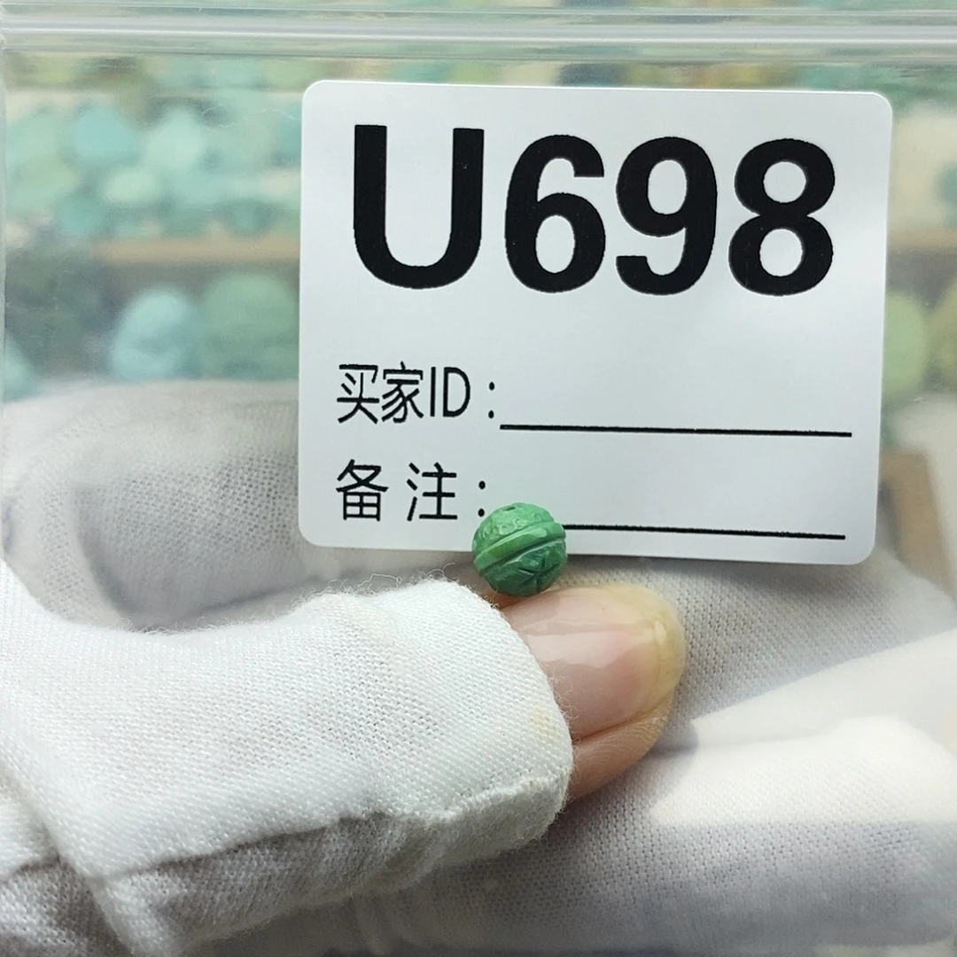 未镶嵌绿松石配饰