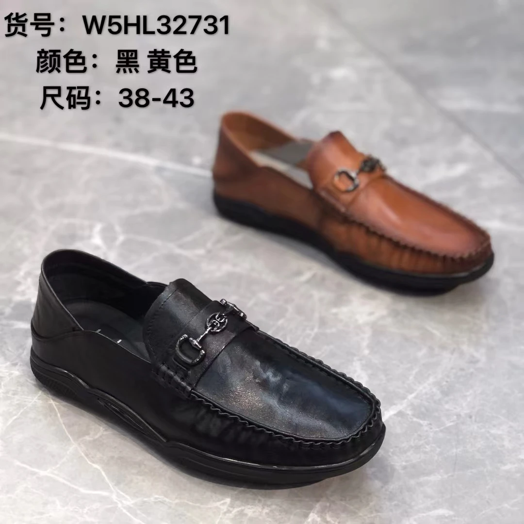 男款平跟潮流商务黄色百搭男鞋豆豆鞋压花皮单鞋套脚软底