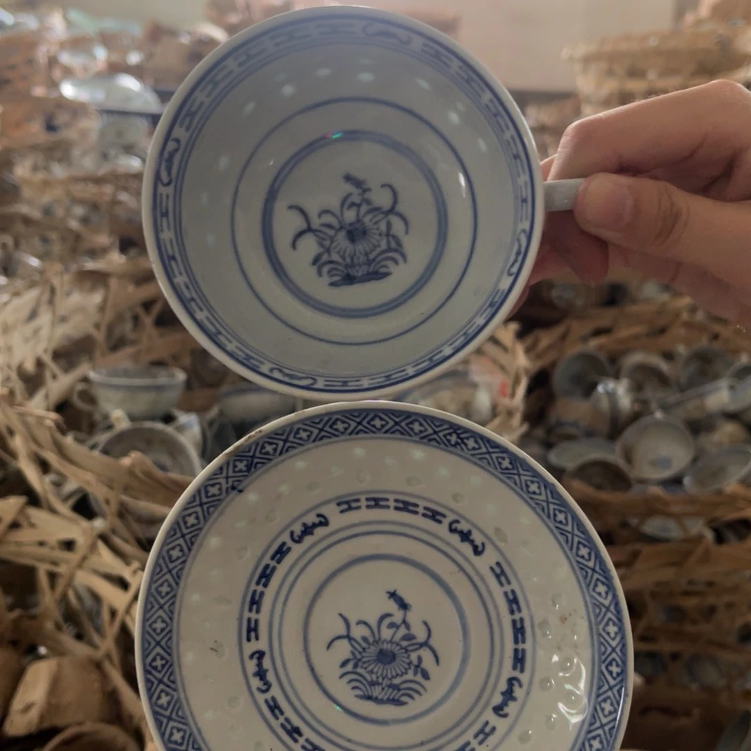 老瓷器 微瑕处理 介意勿拍