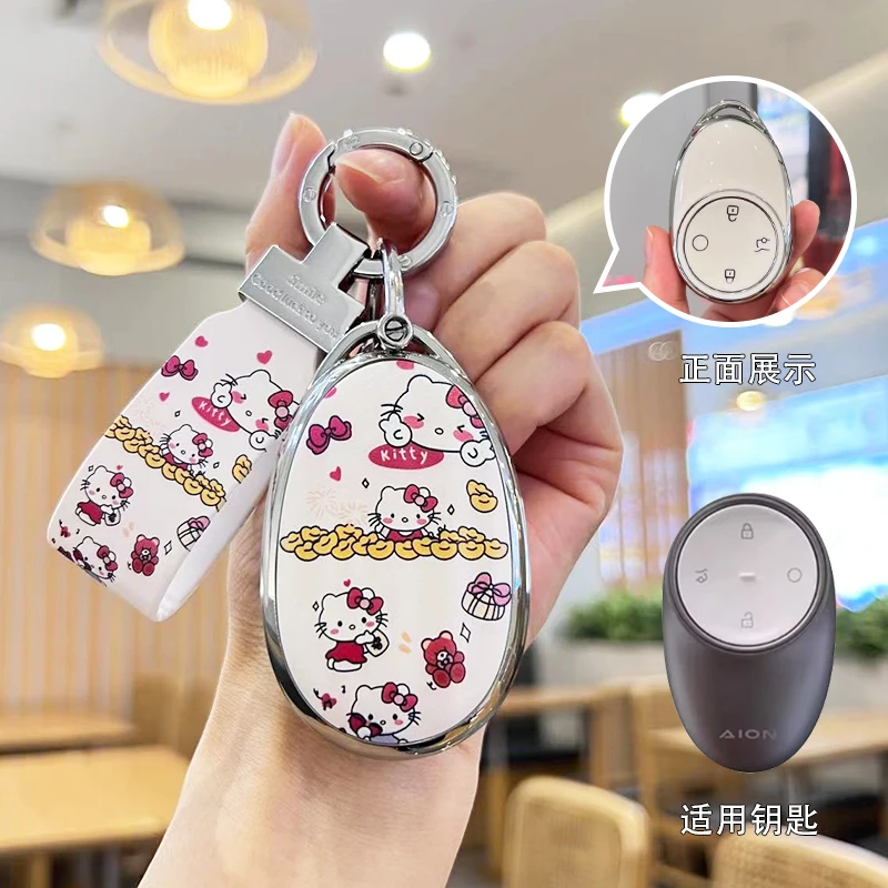 广汽埃安UT钥匙套专用埃安V霸王龙2025款AION RT全包Y车保护壳扣