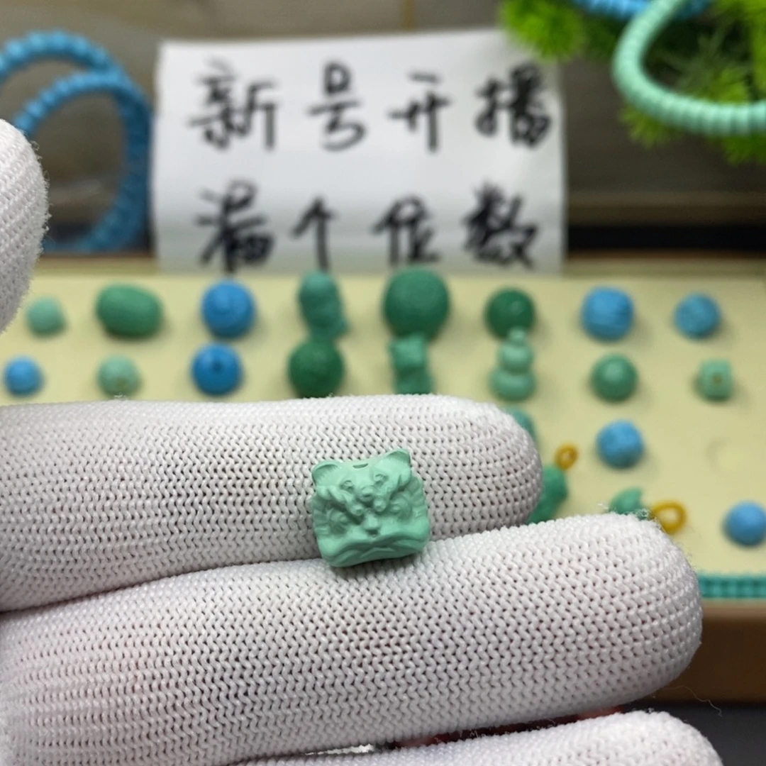 精品绿色醒狮卡12