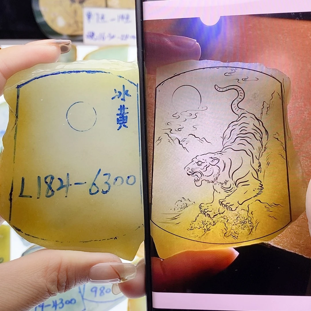 未镶嵌定制翡翠纯天然