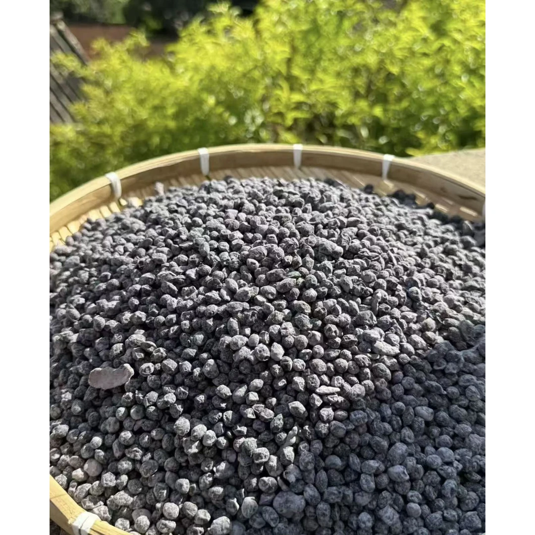 【助农】高山农家当归黑豆江西特产纯手工熬煮休闲小零嘴