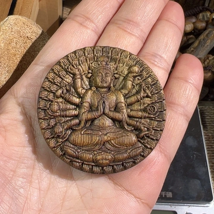 沉香碎屑沉香棋楠沉香雕刻牌