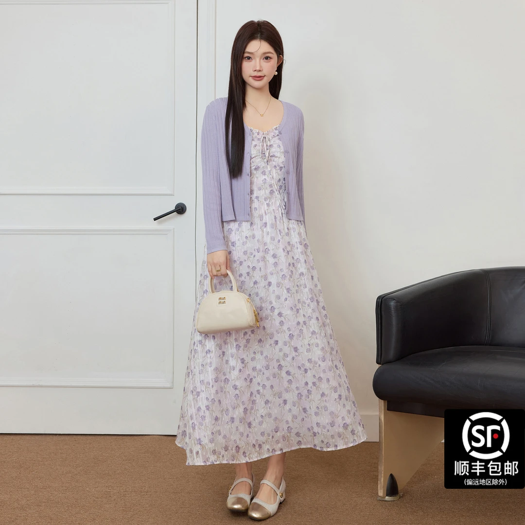 蓝语xj大码女装碎花吊带裙开衫外搭春新款连衣裙一整套穿搭显瘦