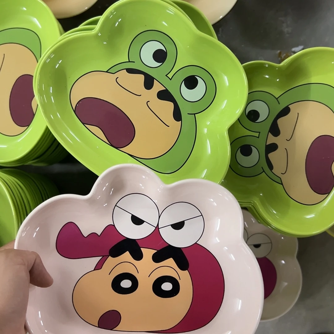 瓷微瑕小新盘粉加绿