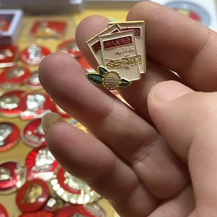 铝上**遥健健康康快快乐乐