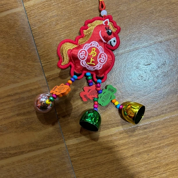 大肚马马上有钱铃铛挂件（十个）