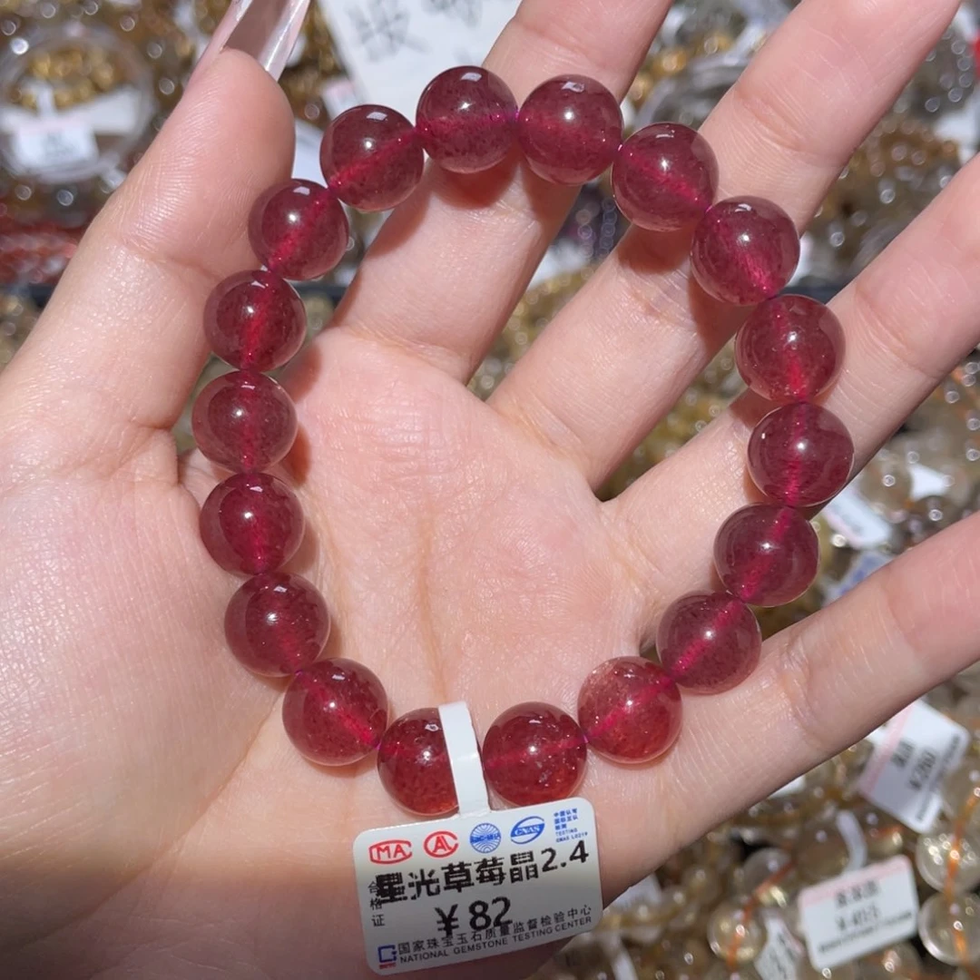 未镶嵌手链发晶手链