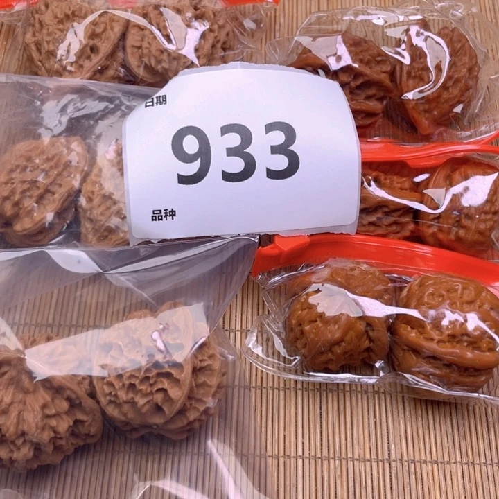 文玩核桃把件933号6对