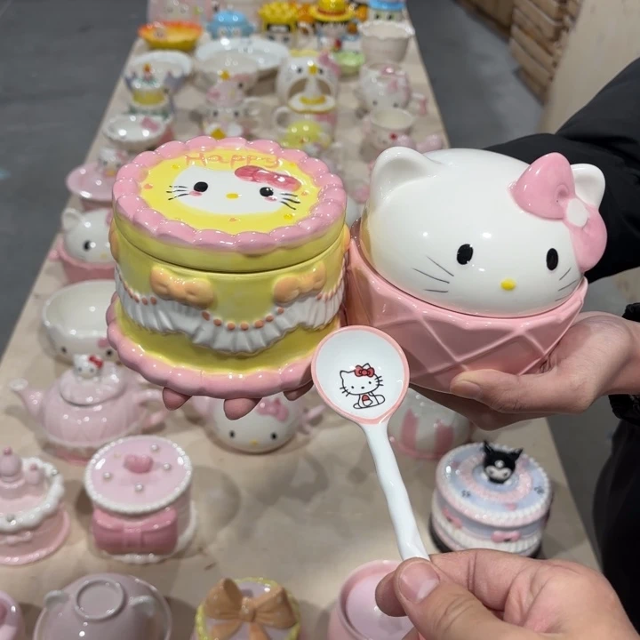 我们的目标是成为更优秀