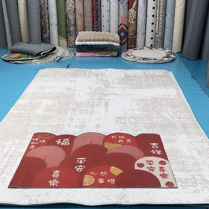 混纺80×120尺寸误差±1-3cm丝圈全新特价福利