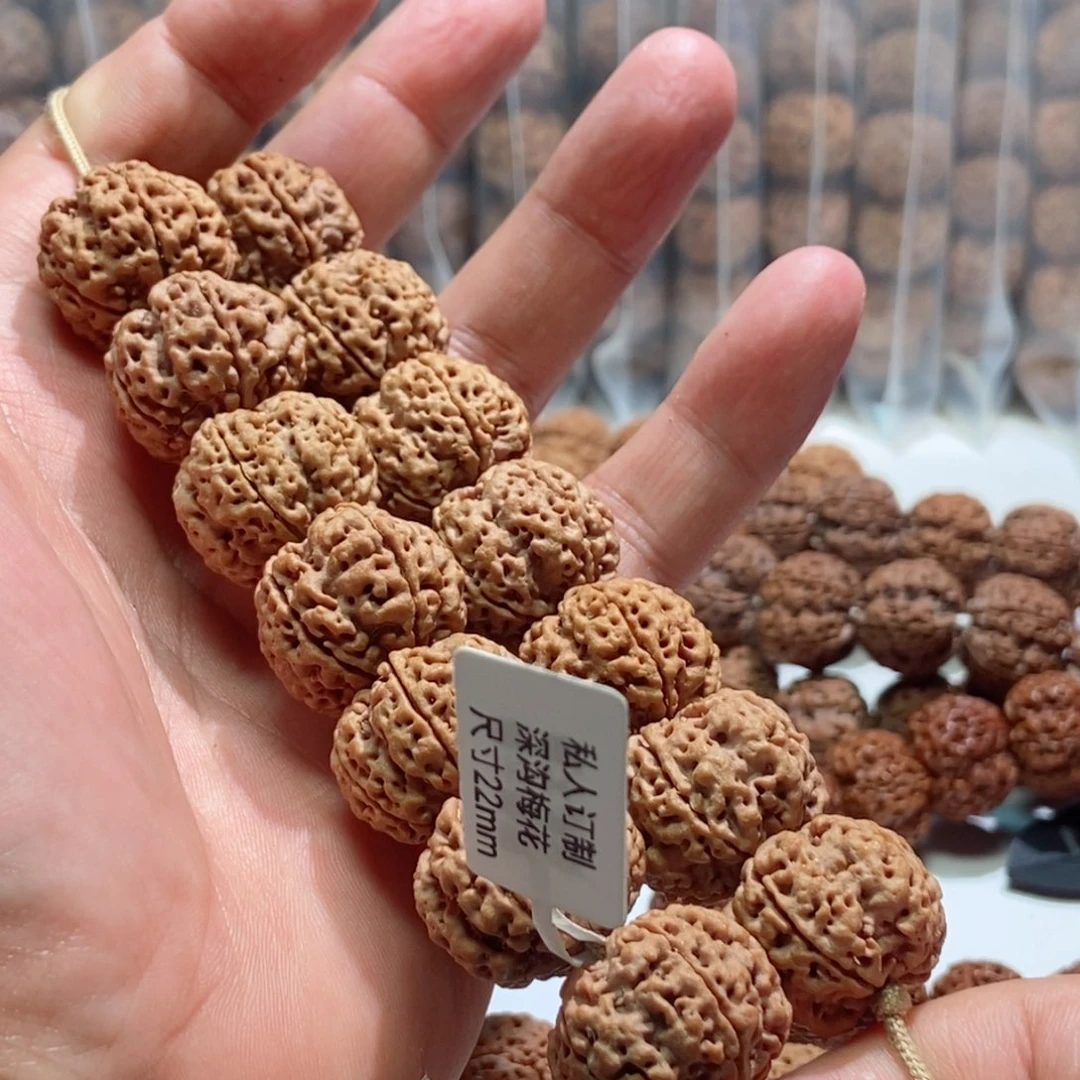 吊坠金刚菩提私人订制矮桩深沟梅花22mm