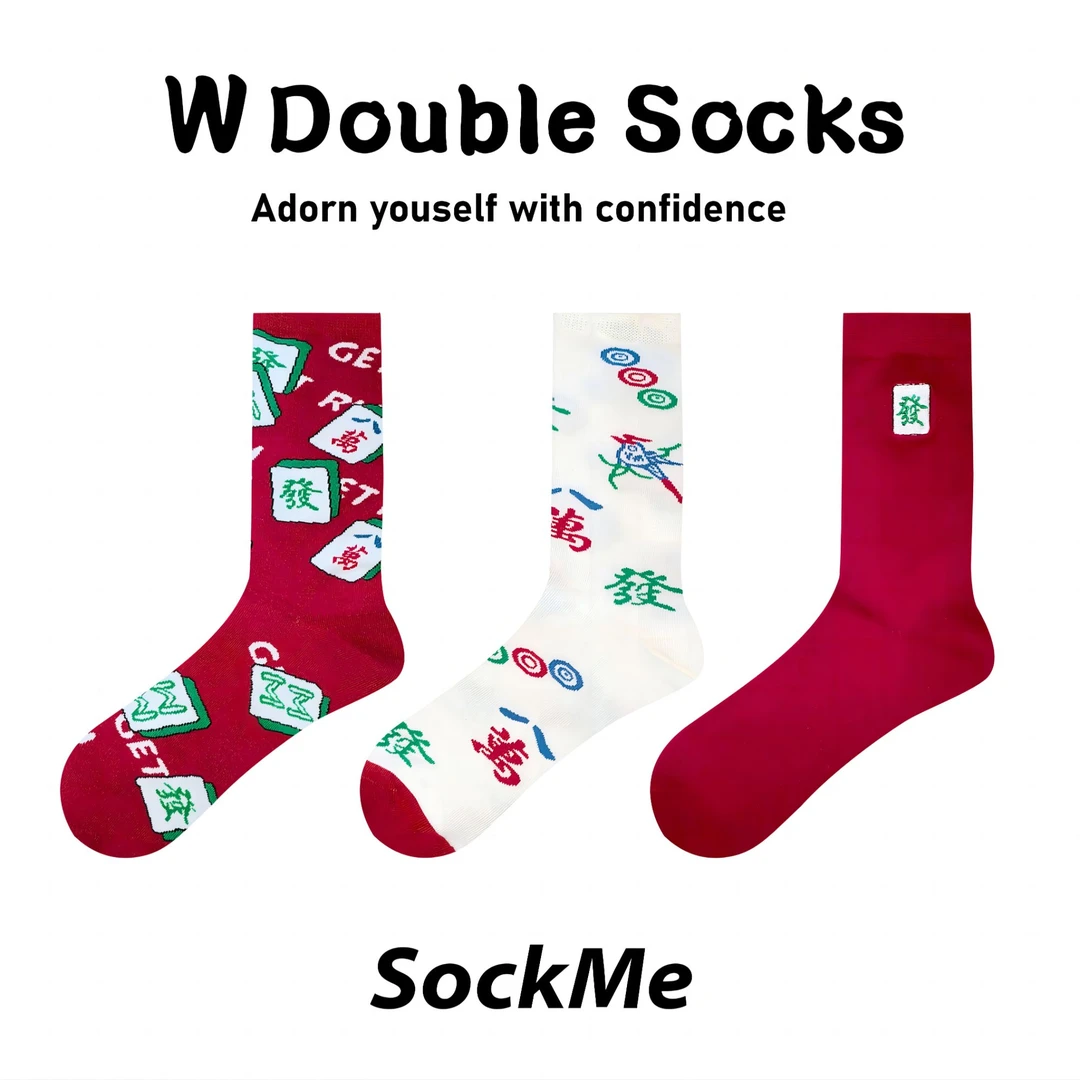 3双礼盒装新年麻将袜2025新年杠上开花本命年红袜买一盒送一盒