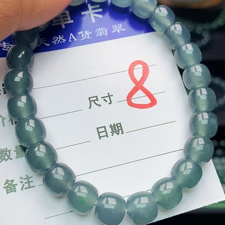 翡翠未镶嵌手链翡翠
