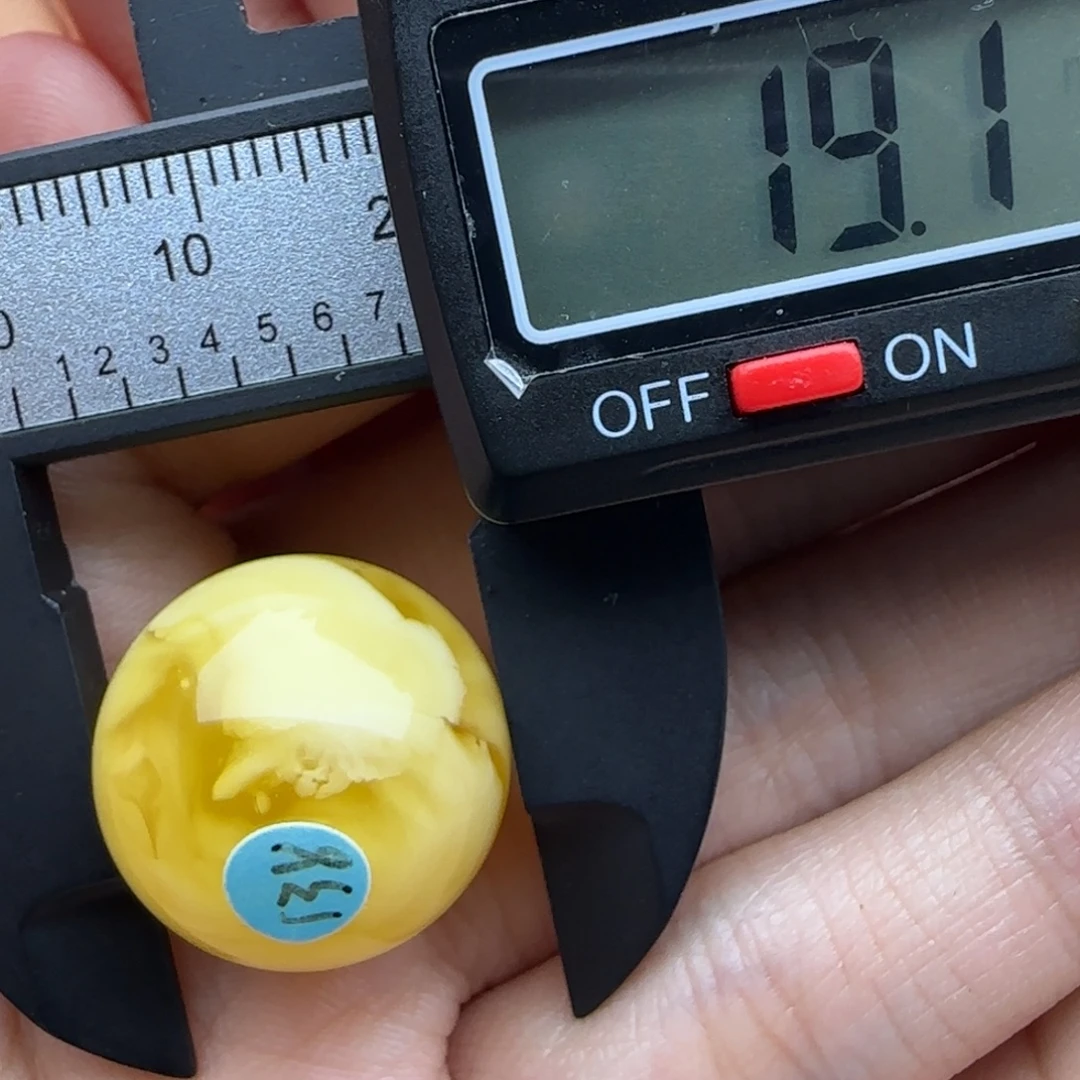 蜜蜡未镶嵌裸石飘花圆珠