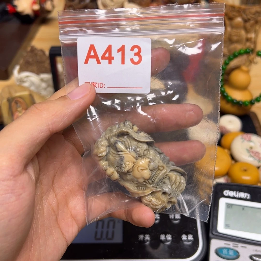 天然猛犸象牙瑕疵品