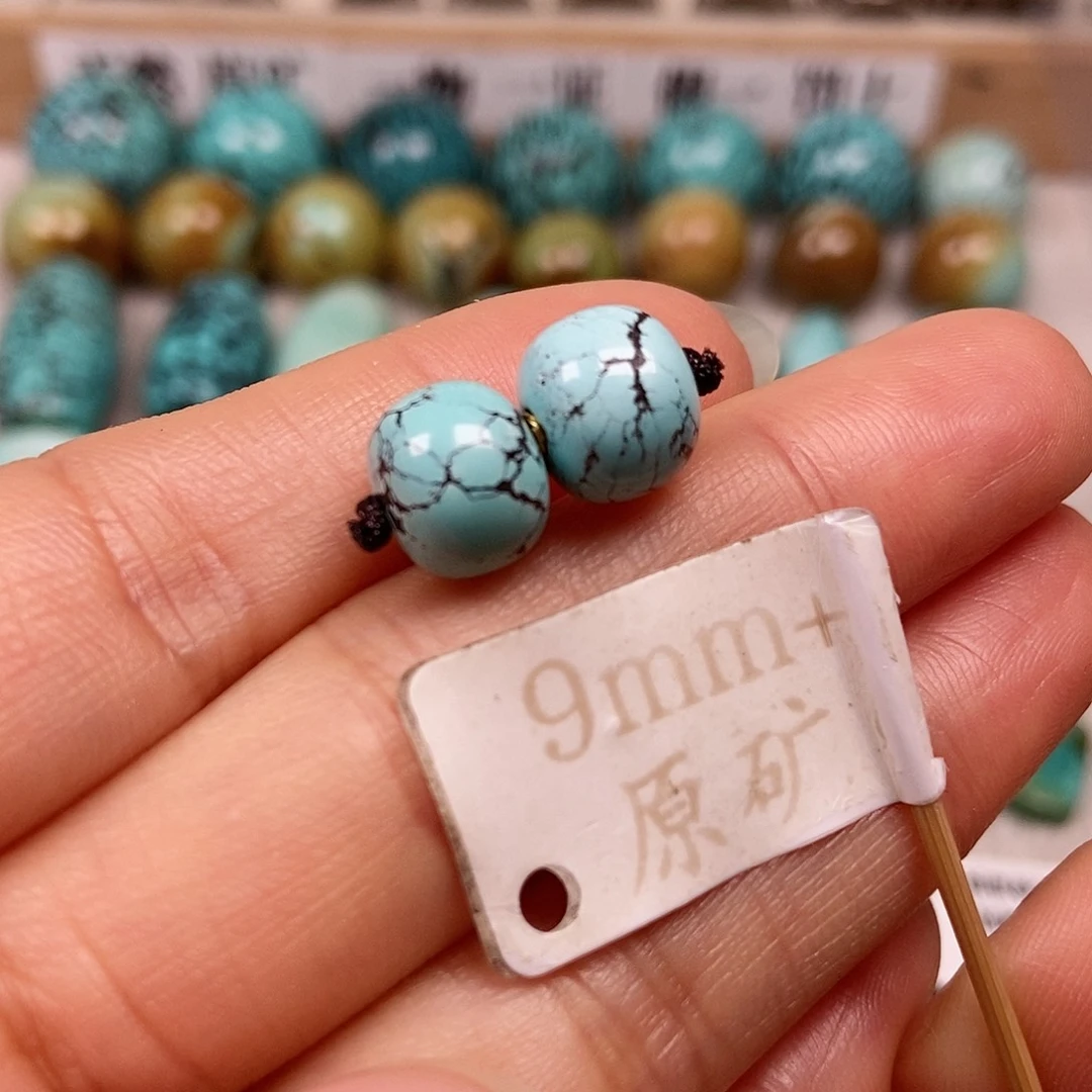 未镶嵌绿松石珠宝半成品