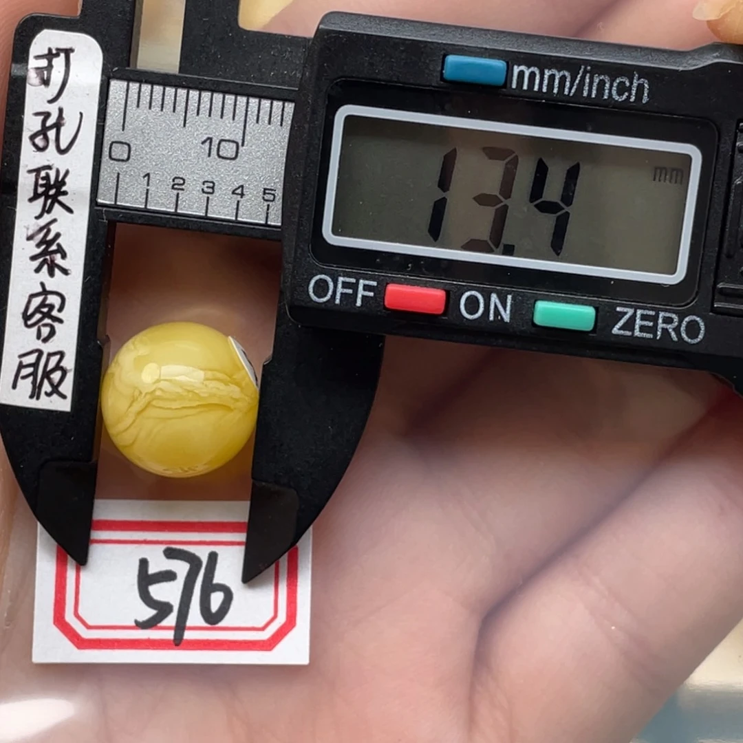 蜜蜡裸石未镶嵌M蜜蜡