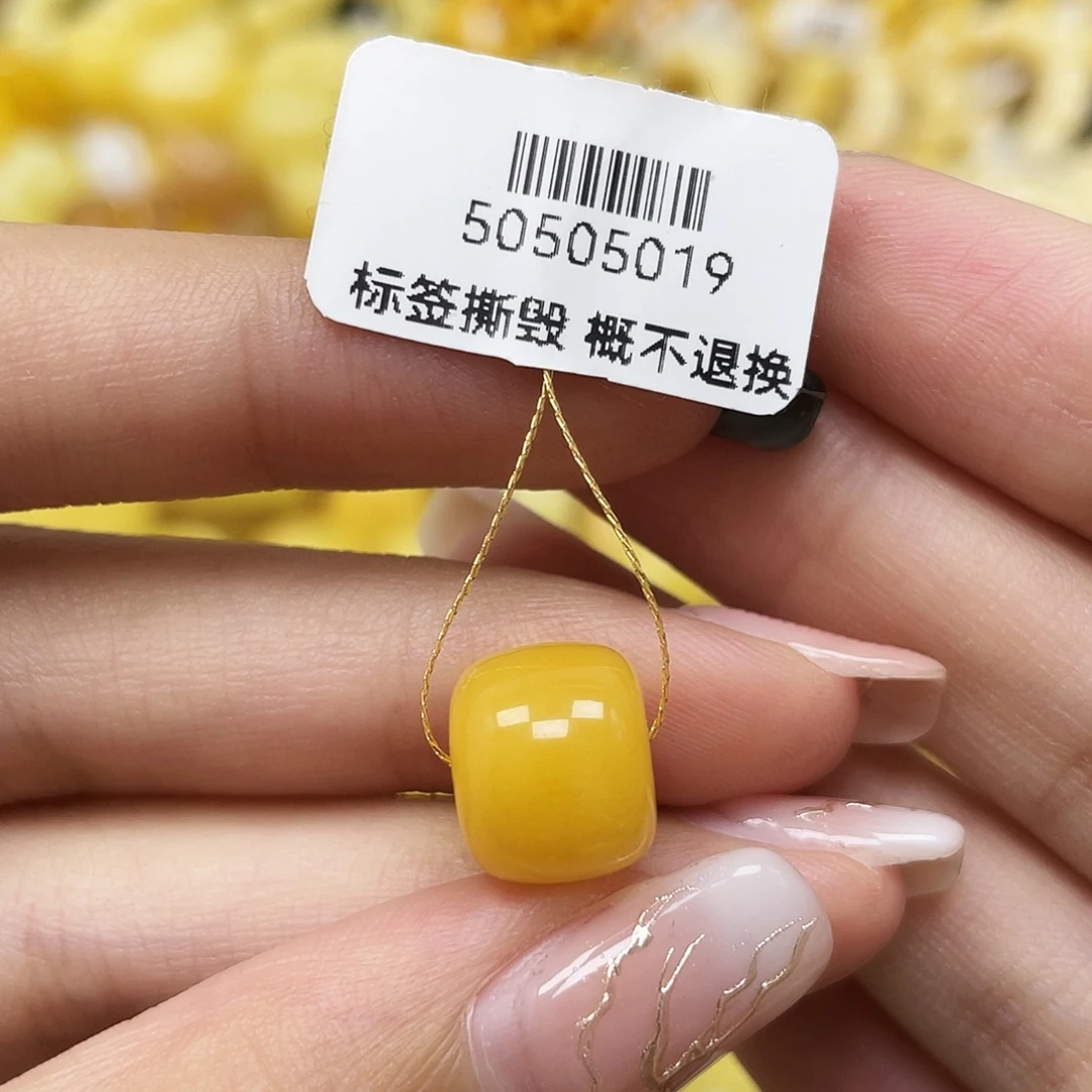 琥珀未镶嵌裸石11.5*9.4mm老型珠蜜蜡