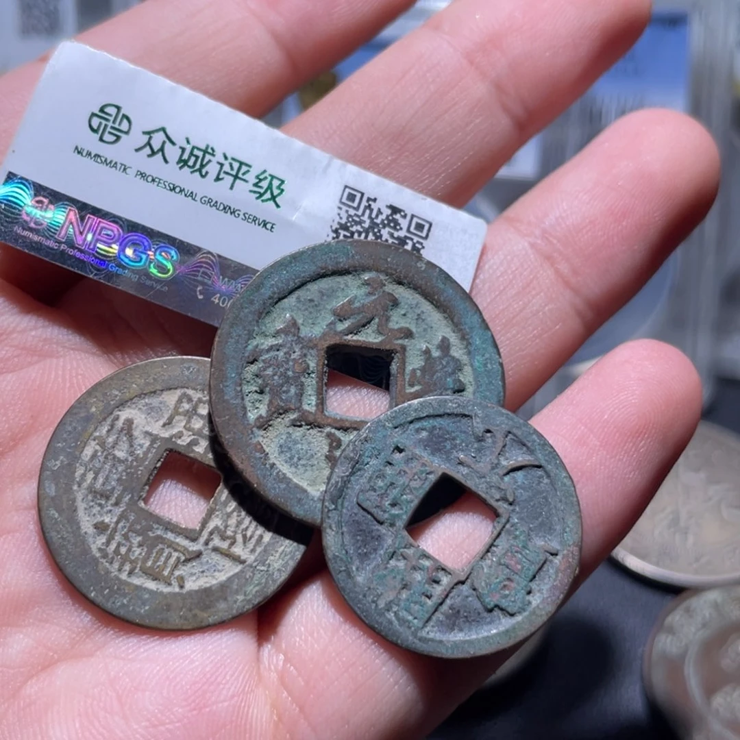 金属小梁收藏小梁收藏06