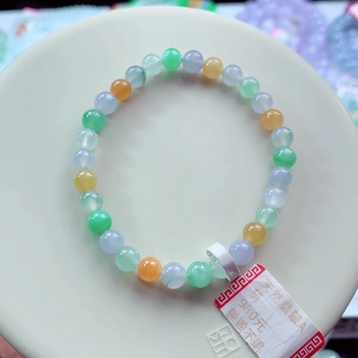 翡翠未镶嵌手链卡6