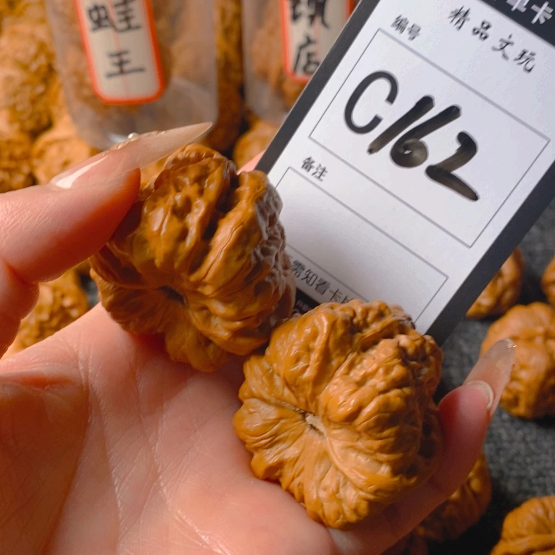 【闪购商品】核桃手串/手链Ꮤ*Ꮑ哈哈蛤蟆头