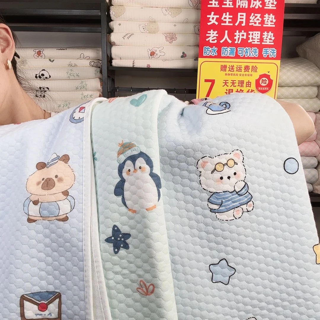橘***?70✖️100蓝色小狗➕卡皮巴拉➕企鹅