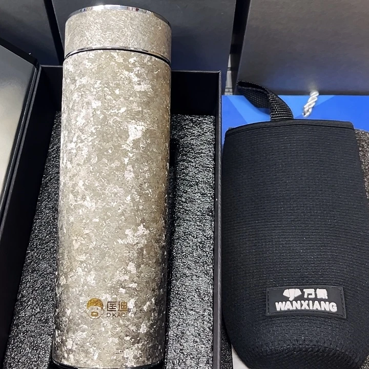 匡迪钛杯470银杯套