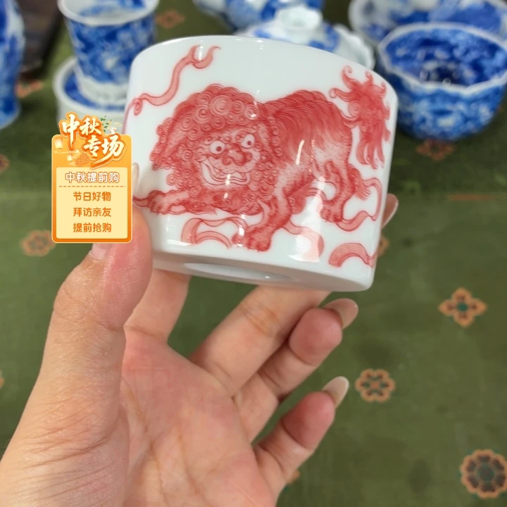 九鸣瓷艺九鸣瓷艺