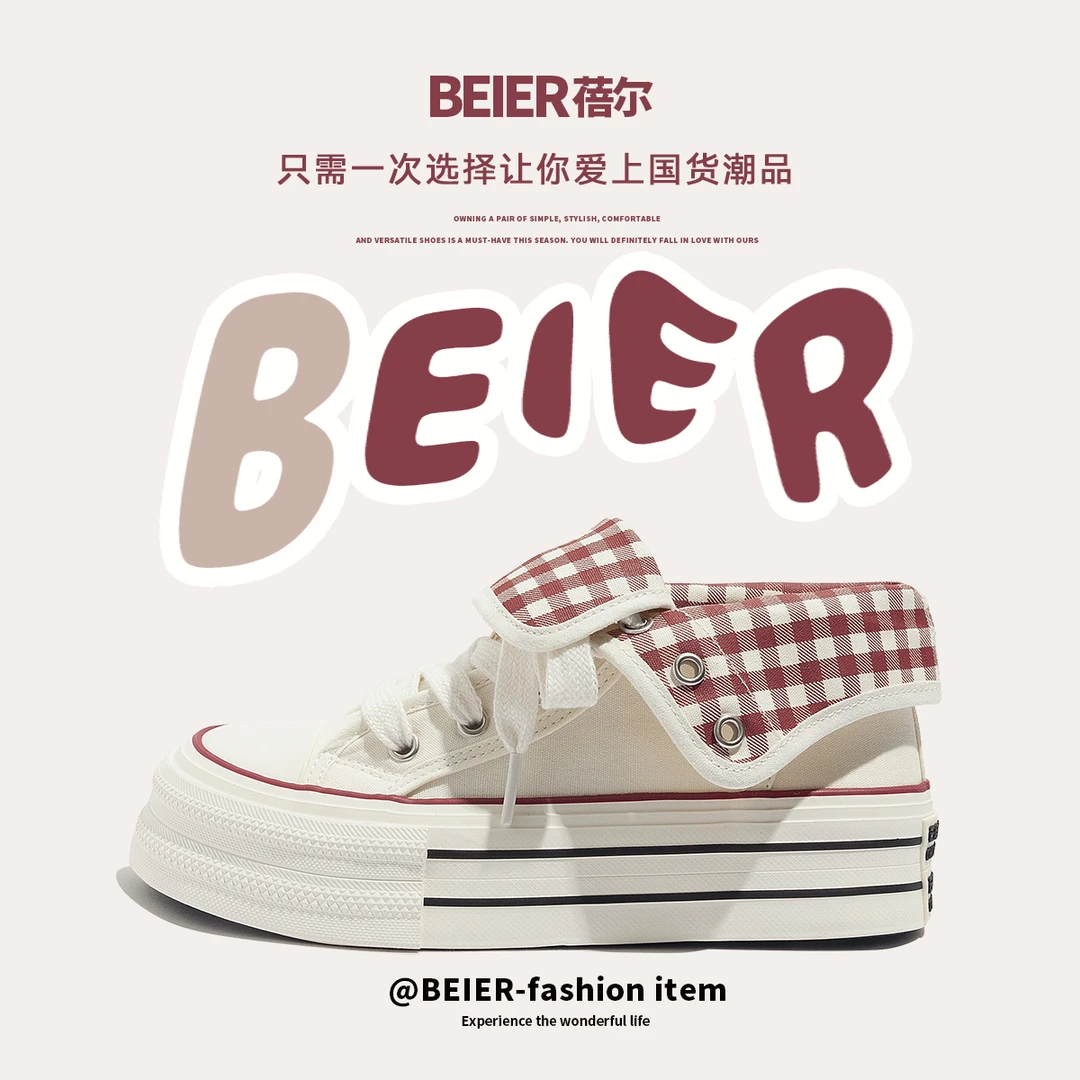 BEIER格子极简风帆布鞋2025秋季新款厚底增高休闲鞋韩版女鞋6916