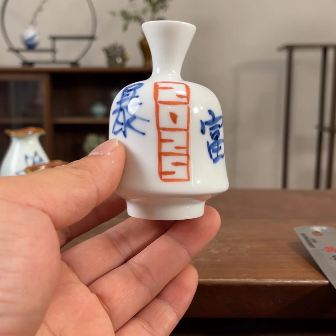 瓶景德镇景德镇陶瓷花器