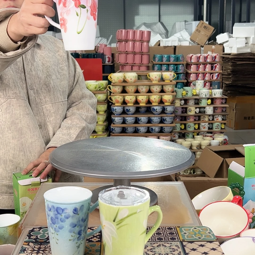 双饮款陶瓷景德镇陶瓷杯