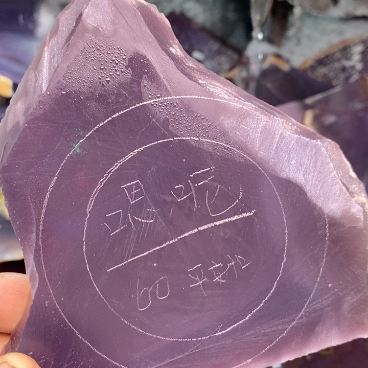 定制玛瑙@**呢定制玛瑙