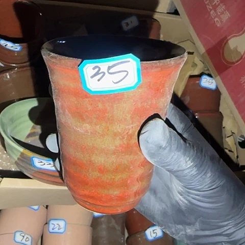 瓷片国营厂库存4.35