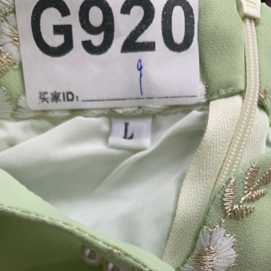 -g920-瑕------改良款旗袍百搭