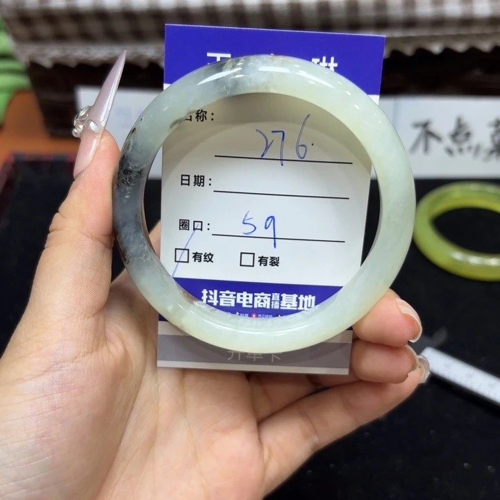 未镶嵌岫玉手镯天然