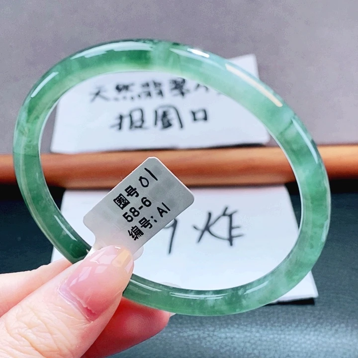 翡翠未镶嵌手镯翡翠手镯12