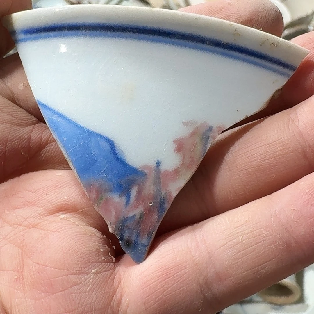 瓷片青花釉里红瓷片标本，顺丰包邮