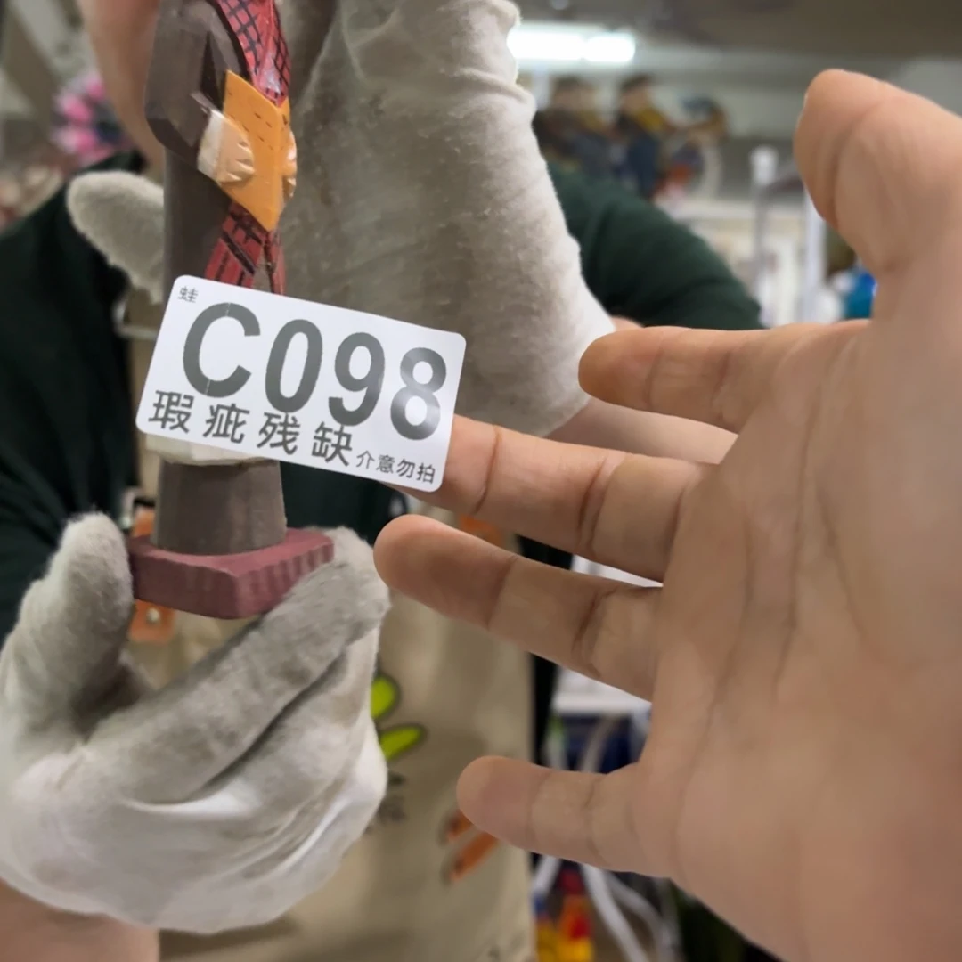 核桃木/黑胡桃（胡桃木）