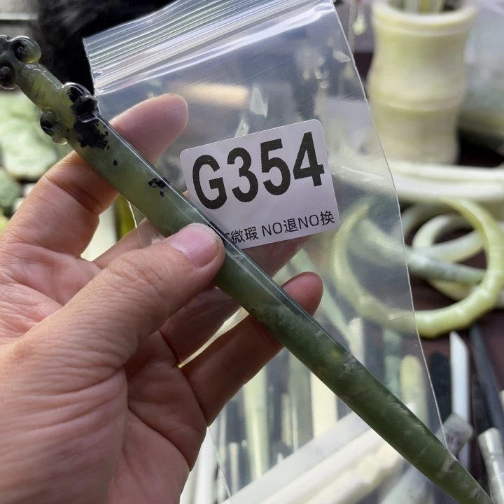 蛇纹石玉发饰合金F****d