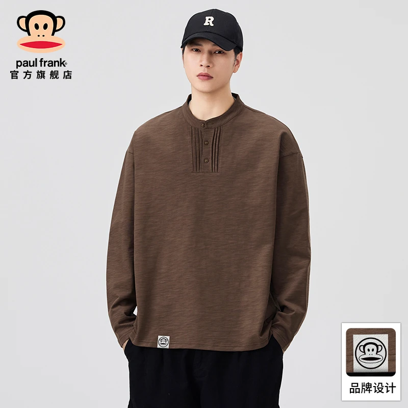 PaulFrank/大嘴猴亨利领长袖T恤男士秋季新款纯色宽松休闲打底衫
